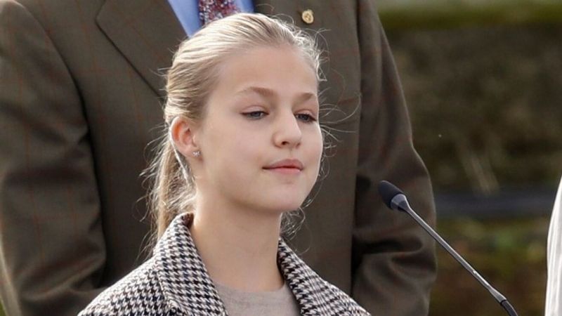 Ni Urdangarin ni Marichalar, los dos apellidos que tiene prohibidos la Princesa Leonor